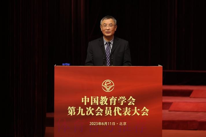 以党的二十届四中全会精神为引领 推动体育强国建设迈上新台阶